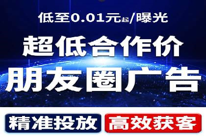 百度推广服务费投入与产出的艺术